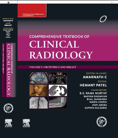Comprehensive Textbook of Clinical Radiology 1st/2023 (Vol 5)